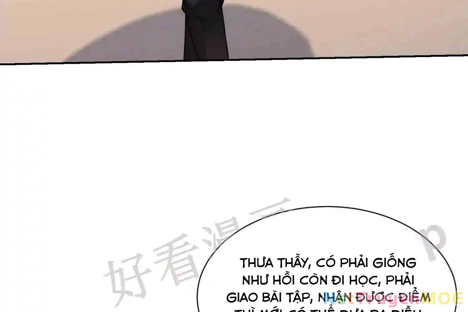 Mắt Phải Của Ta Là Thần Cấp Máy Tính Chapter 101 - Trang 2