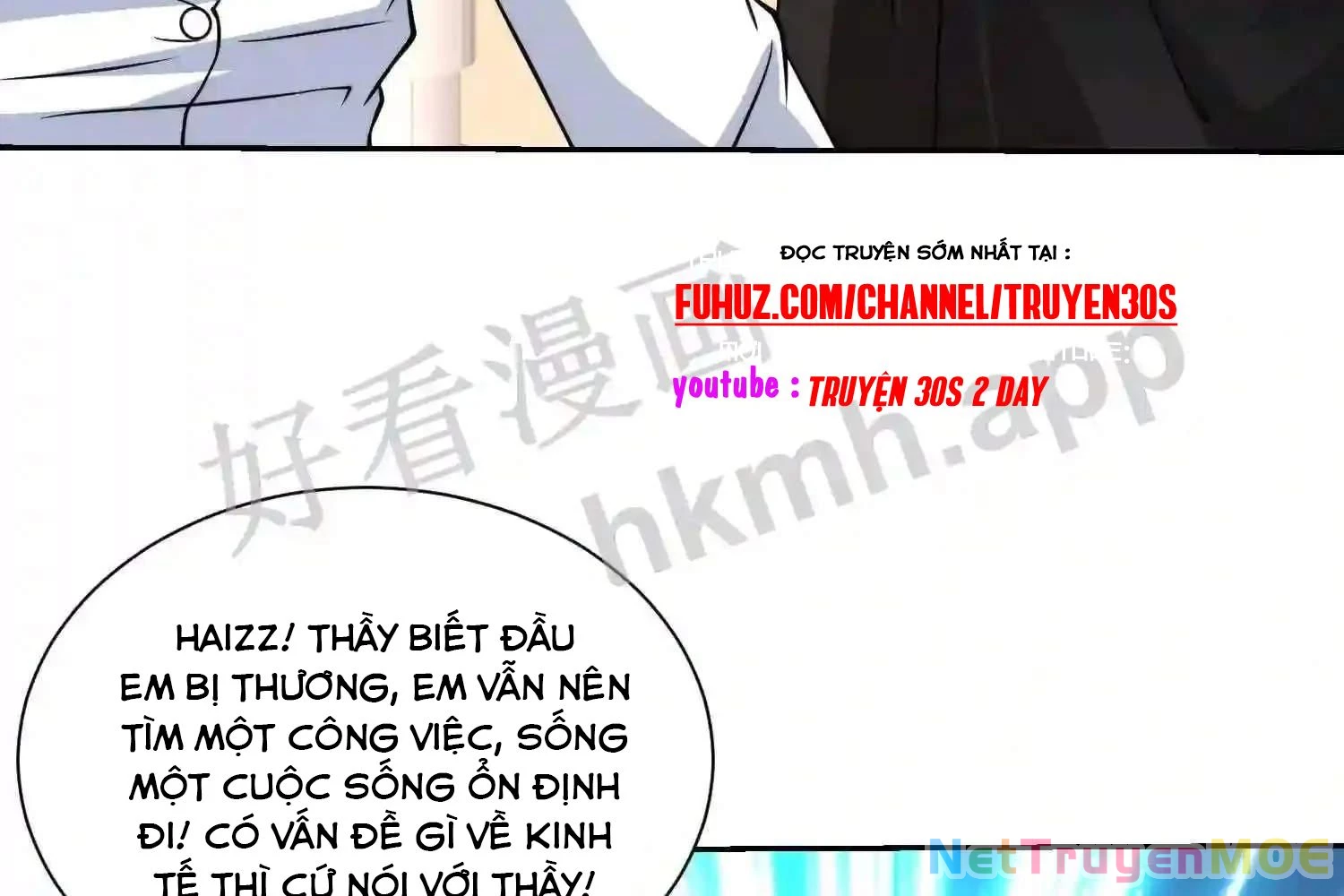 Mắt Phải Của Ta Là Thần Cấp Máy Tính Chapter 101 - Trang 2