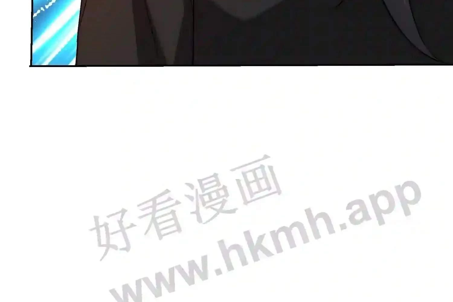 Mắt Phải Của Ta Là Thần Cấp Máy Tính Chapter 101 - Trang 2