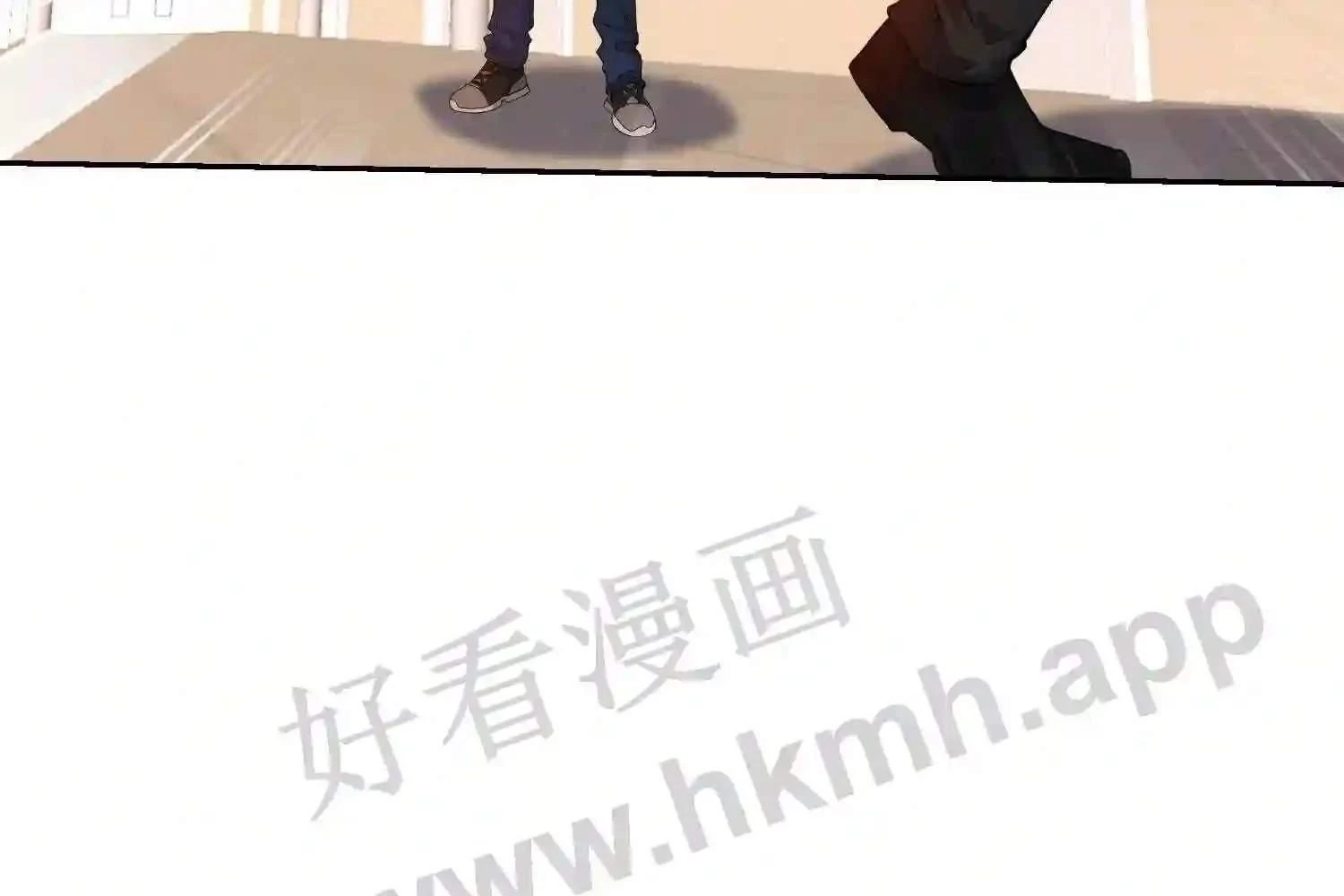 Mắt Phải Của Ta Là Thần Cấp Máy Tính Chapter 101 - Trang 2