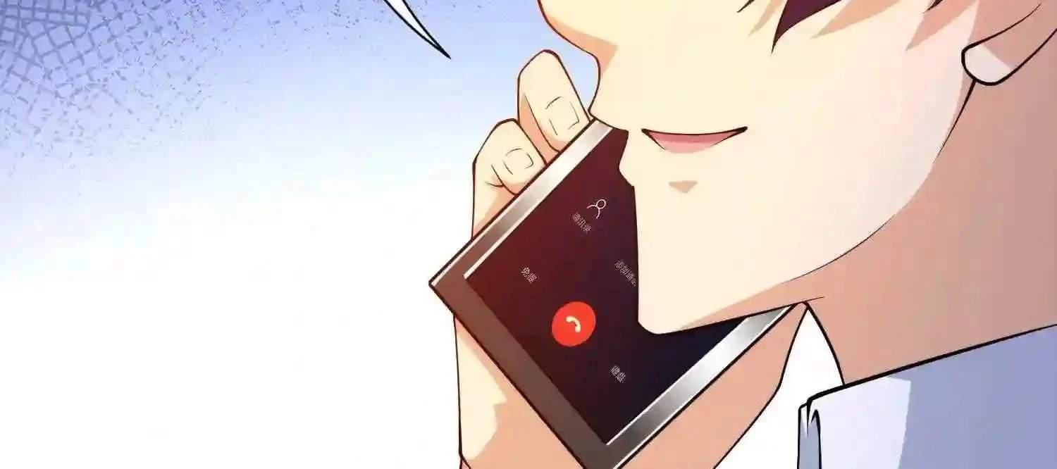 Mắt Phải Của Ta Là Thần Cấp Máy Tính Chapter 102 - Trang 2