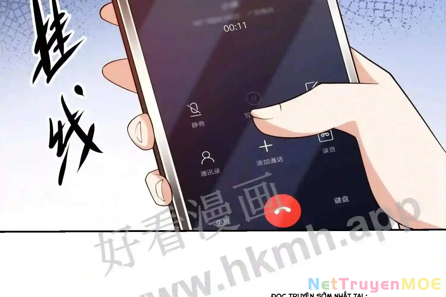 Mắt Phải Của Ta Là Thần Cấp Máy Tính Chapter 102 - Trang 2