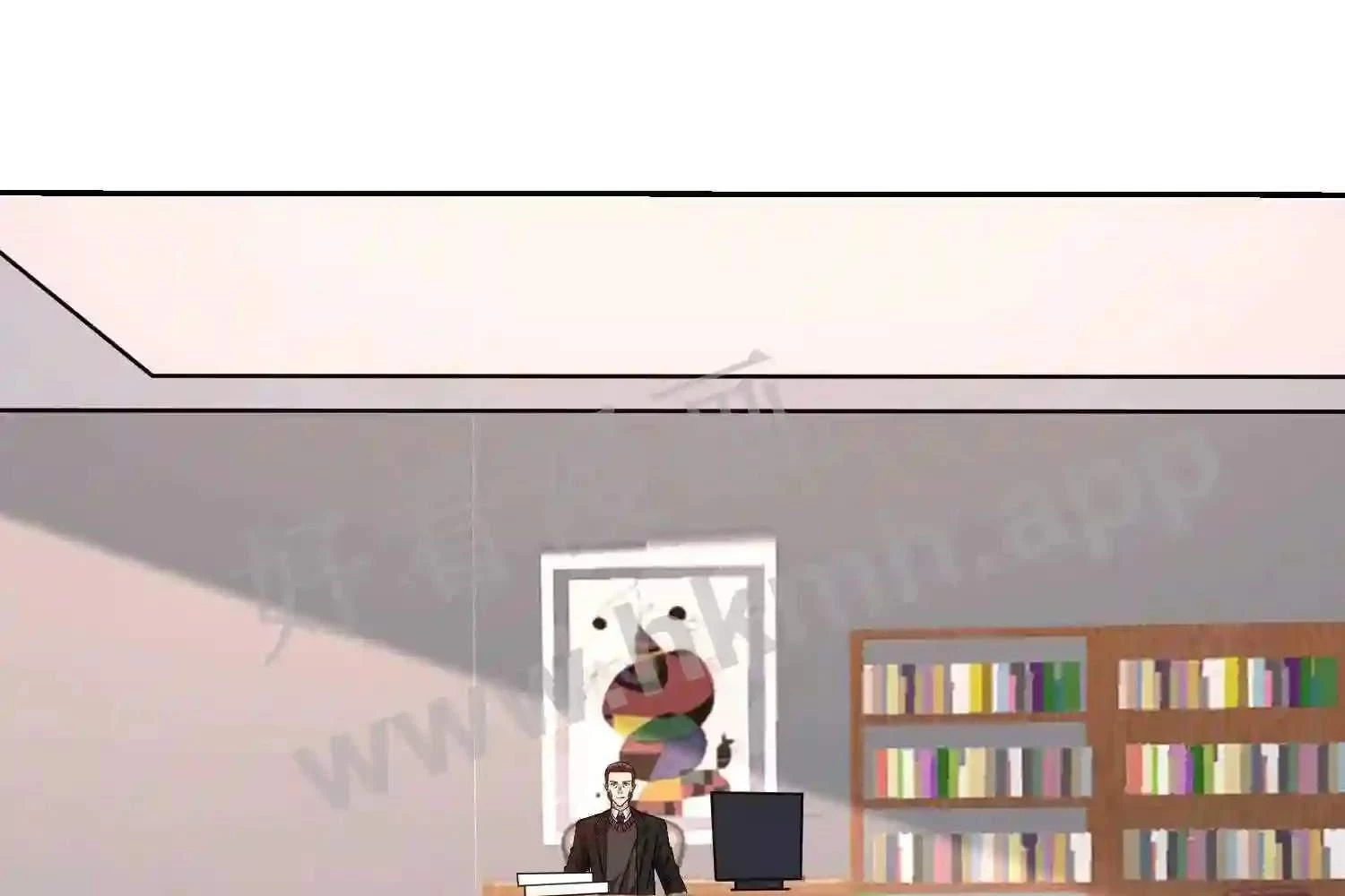 Mắt Phải Của Ta Là Thần Cấp Máy Tính Chapter 102 - Trang 2