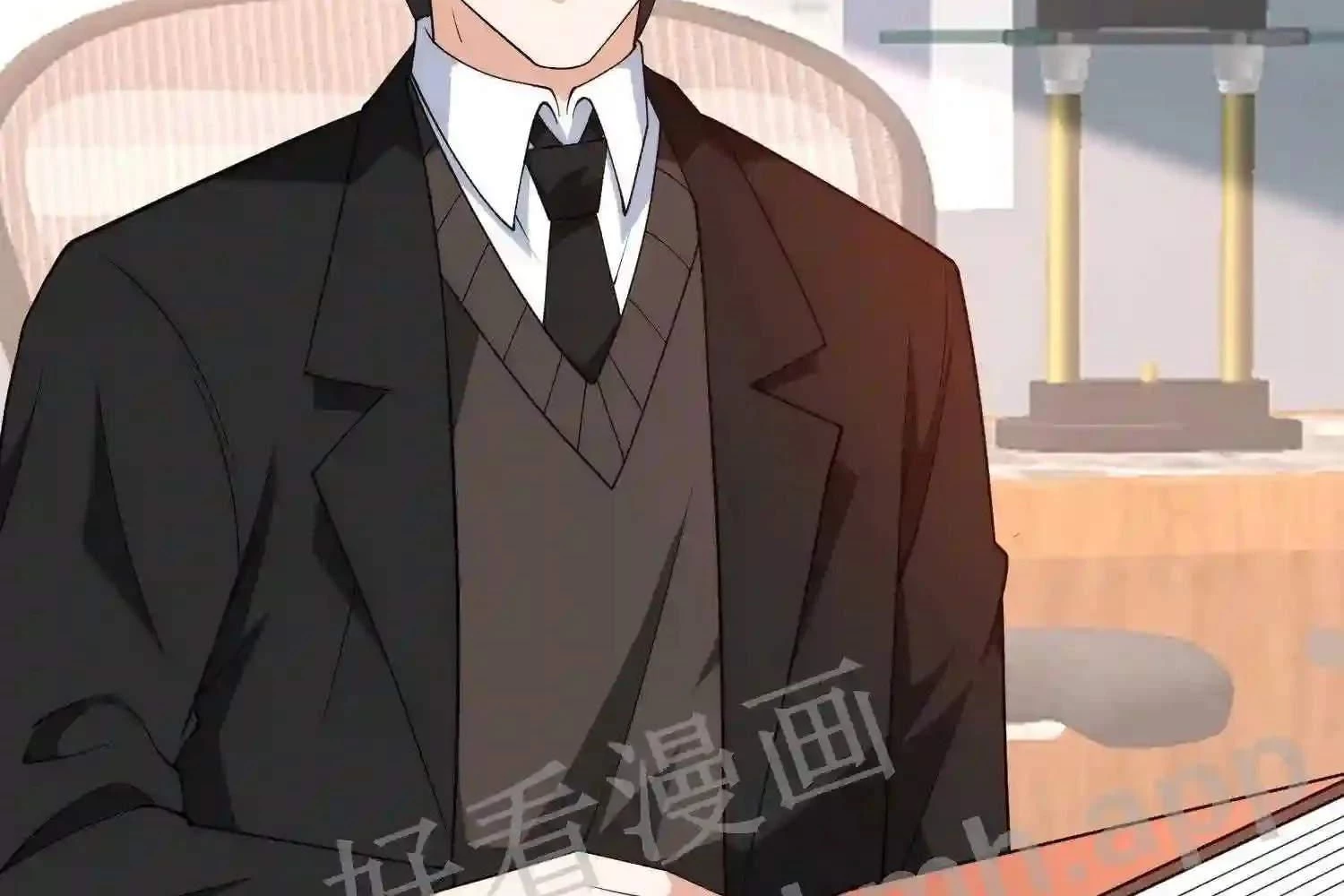 Mắt Phải Của Ta Là Thần Cấp Máy Tính Chapter 102 - Trang 2