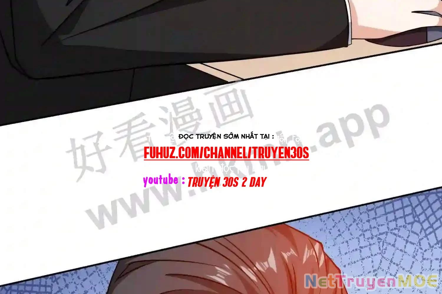 Mắt Phải Của Ta Là Thần Cấp Máy Tính Chapter 102 - Trang 2