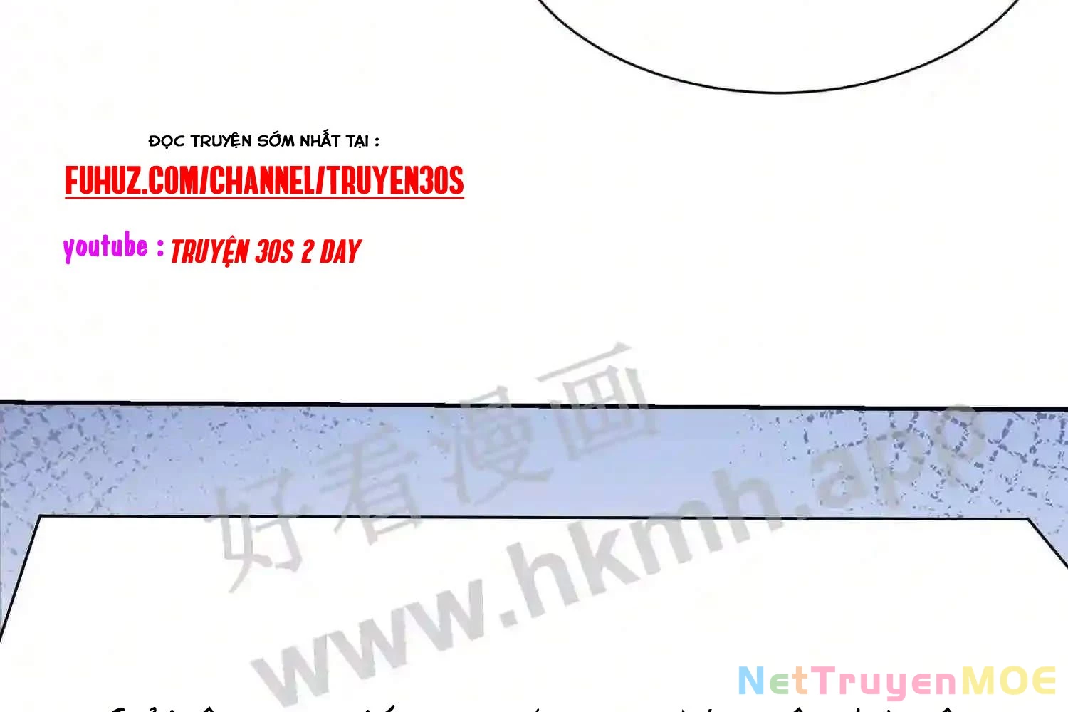 Mắt Phải Của Ta Là Thần Cấp Máy Tính Chapter 102 - Trang 2