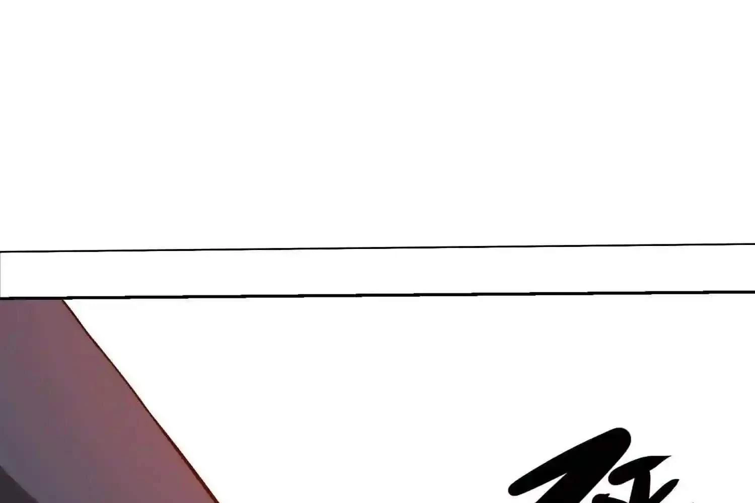 Mắt Phải Của Ta Là Thần Cấp Máy Tính Chapter 102 - Trang 2