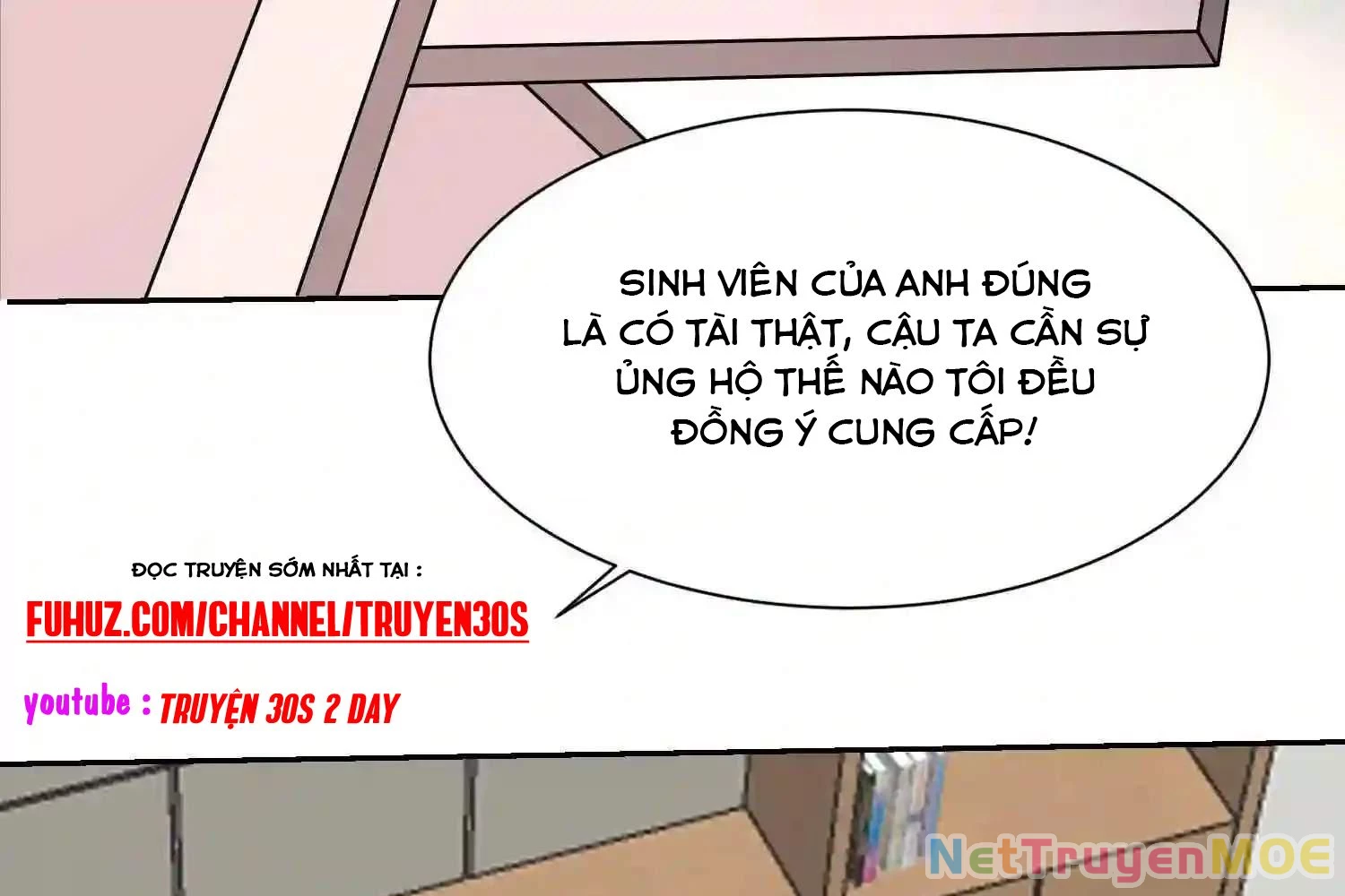 Mắt Phải Của Ta Là Thần Cấp Máy Tính Chapter 102 - Trang 2