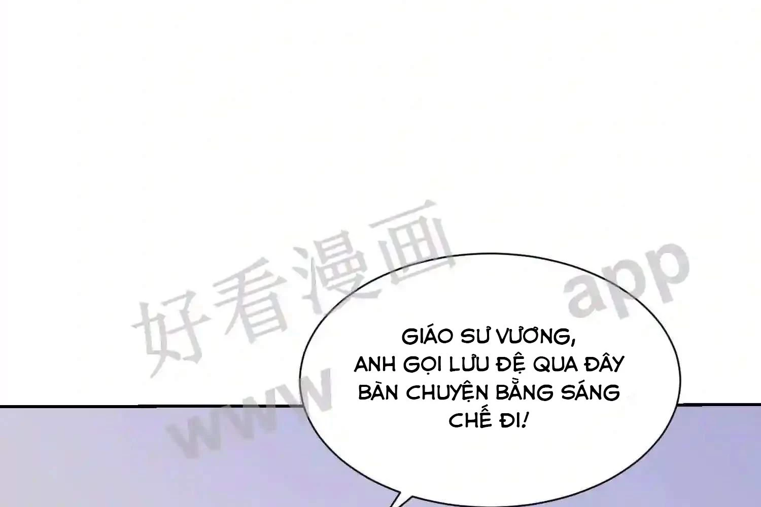 Mắt Phải Của Ta Là Thần Cấp Máy Tính Chapter 102 - Trang 2