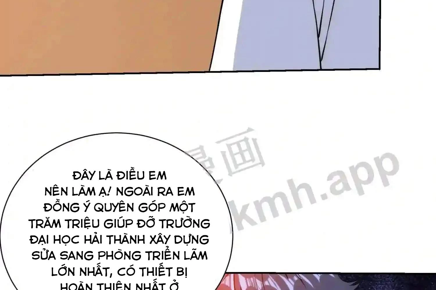 Mắt Phải Của Ta Là Thần Cấp Máy Tính Chapter 102 - Trang 2