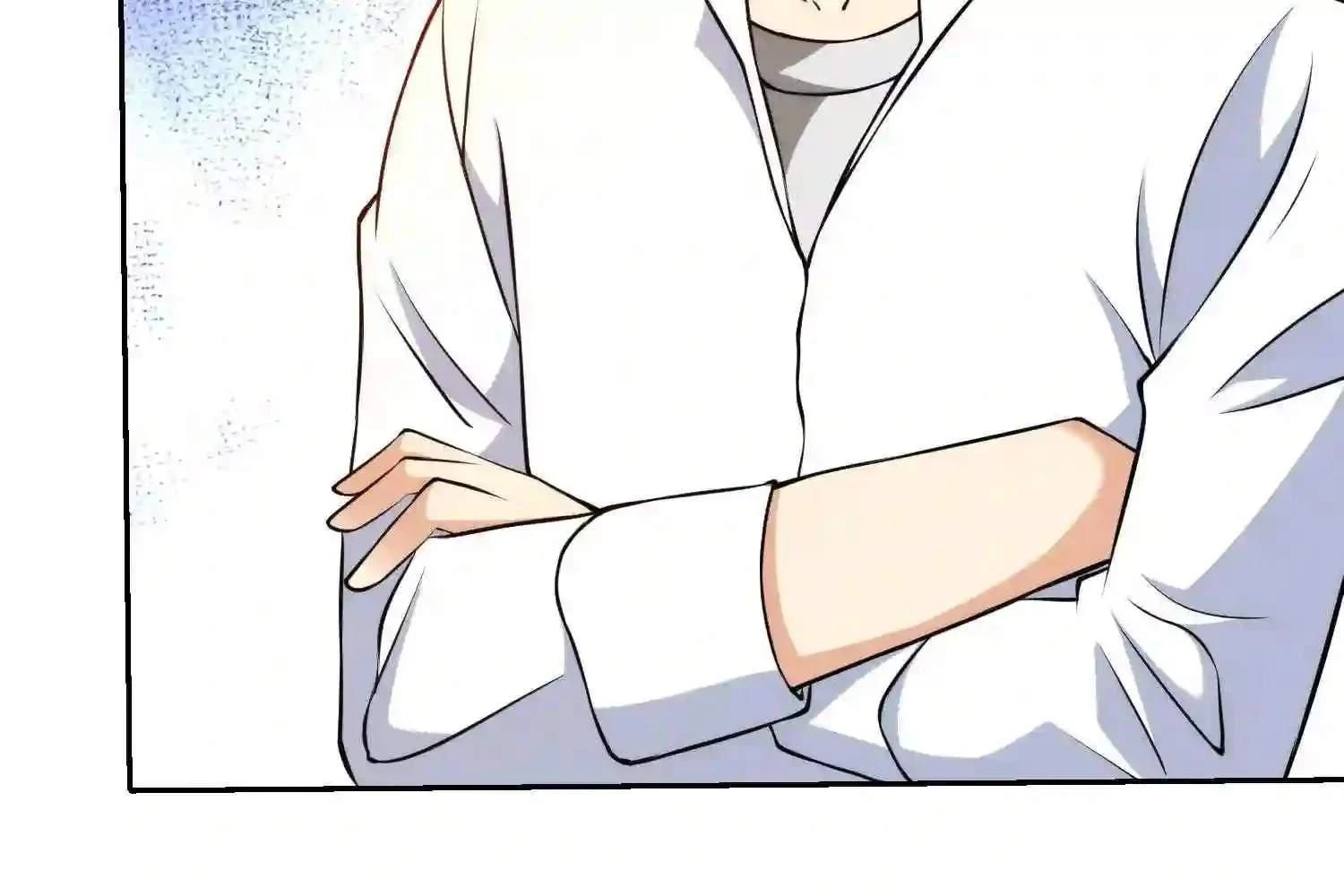 Mắt Phải Của Ta Là Thần Cấp Máy Tính Chapter 102 - Trang 2