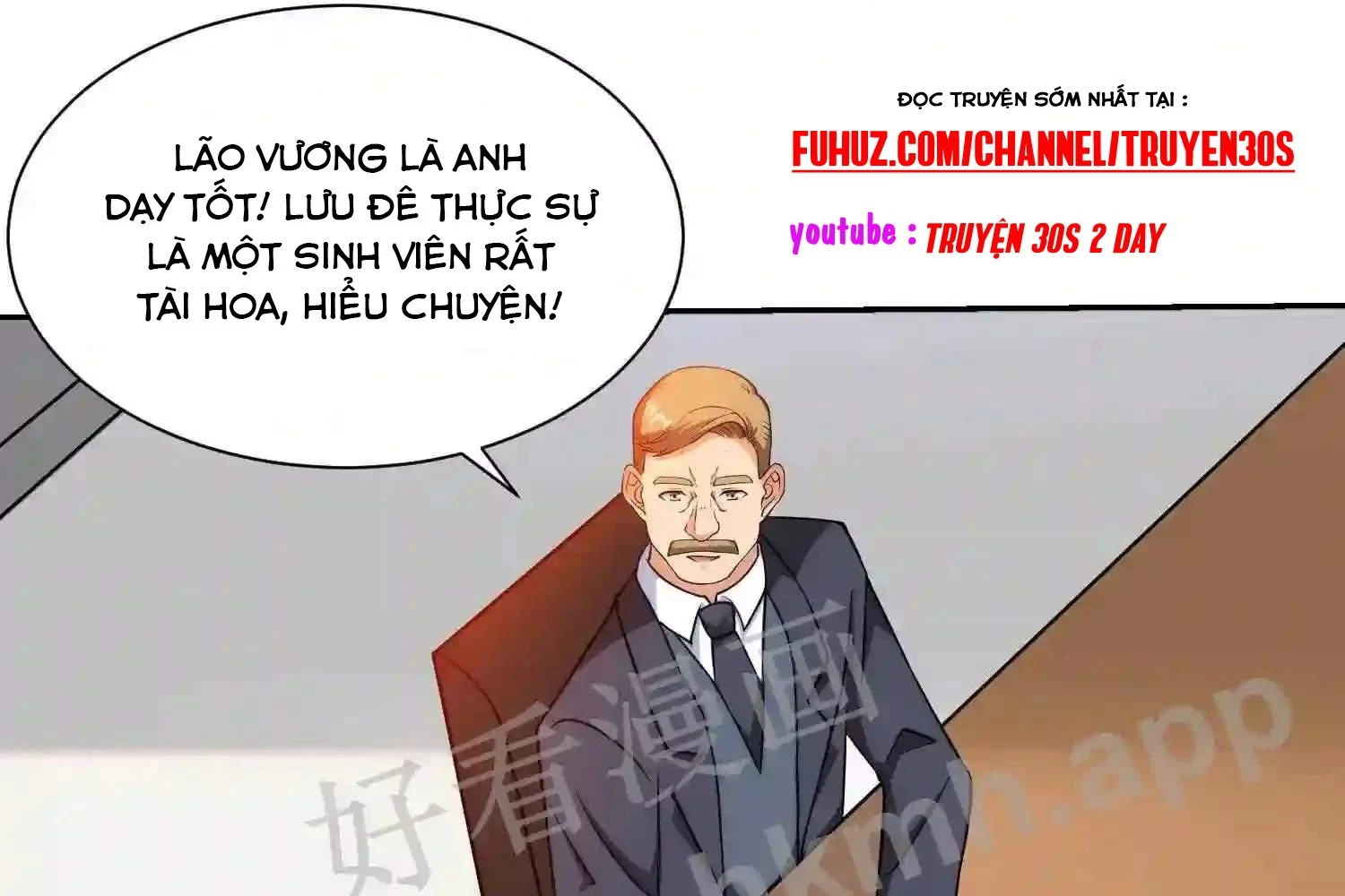 Mắt Phải Của Ta Là Thần Cấp Máy Tính Chapter 102 - Trang 2