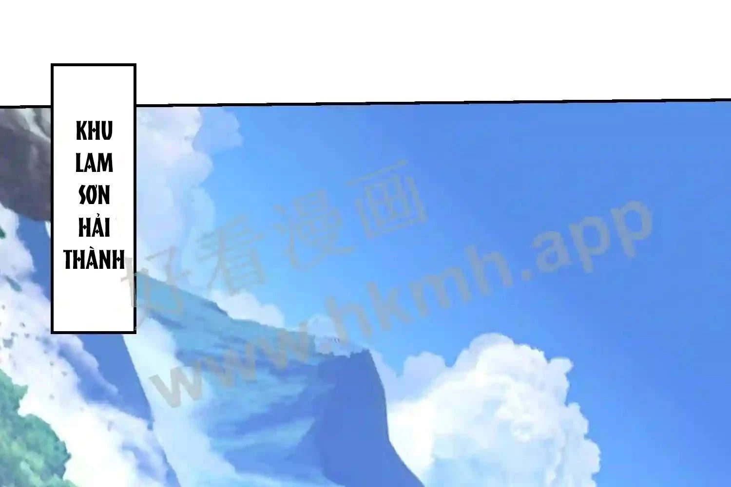 Mắt Phải Của Ta Là Thần Cấp Máy Tính Chapter 103 - Trang 2