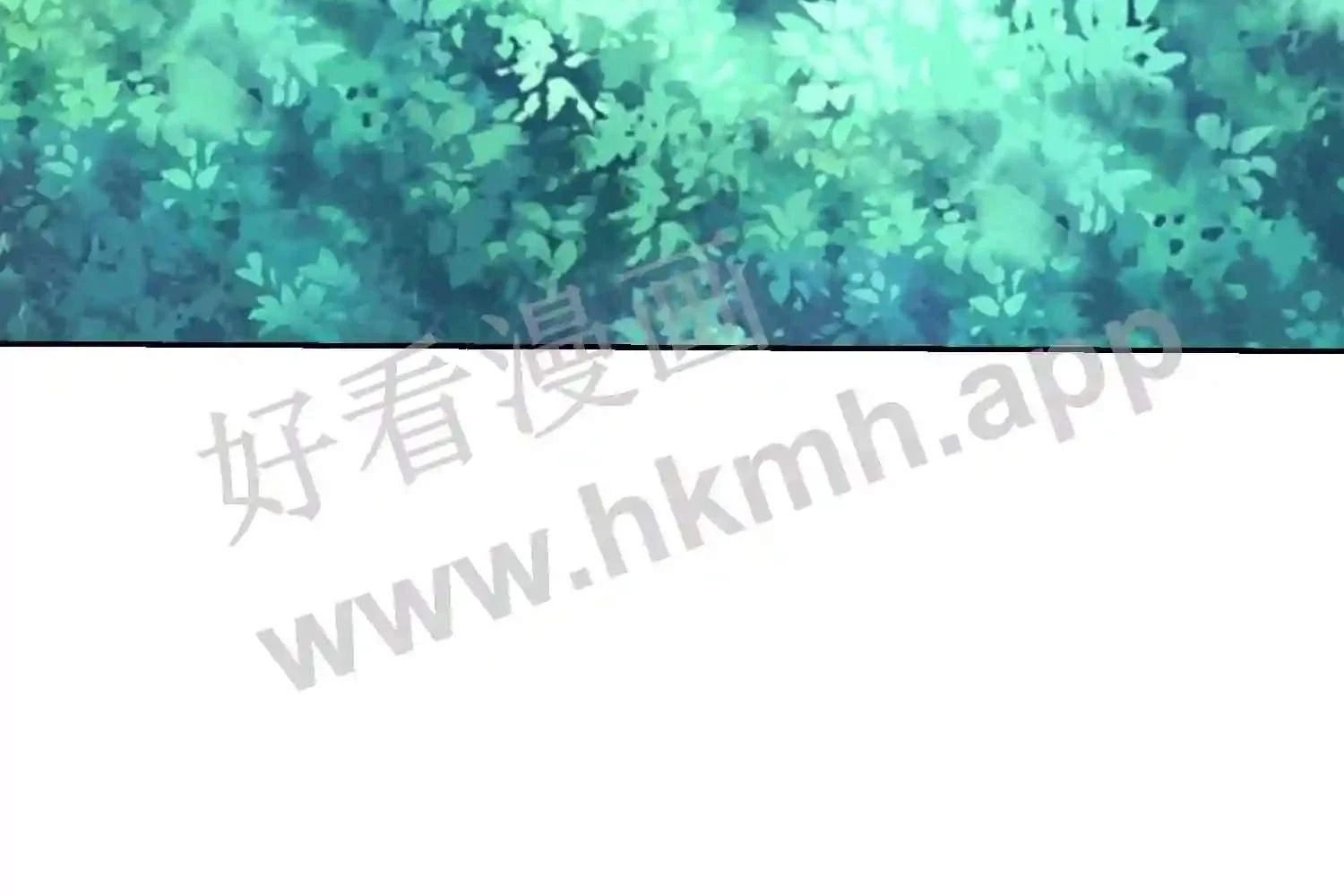 Mắt Phải Của Ta Là Thần Cấp Máy Tính Chapter 103 - Trang 2