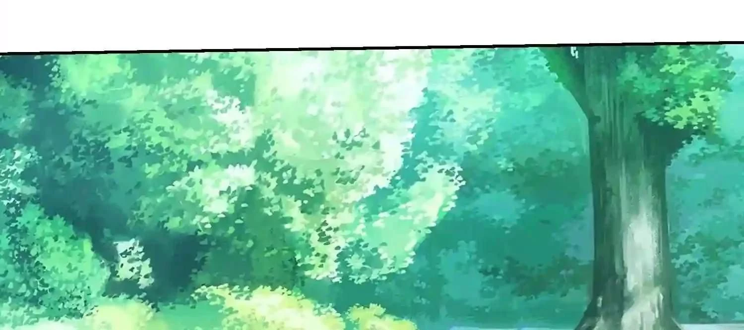 Mắt Phải Của Ta Là Thần Cấp Máy Tính Chapter 103 - Trang 2