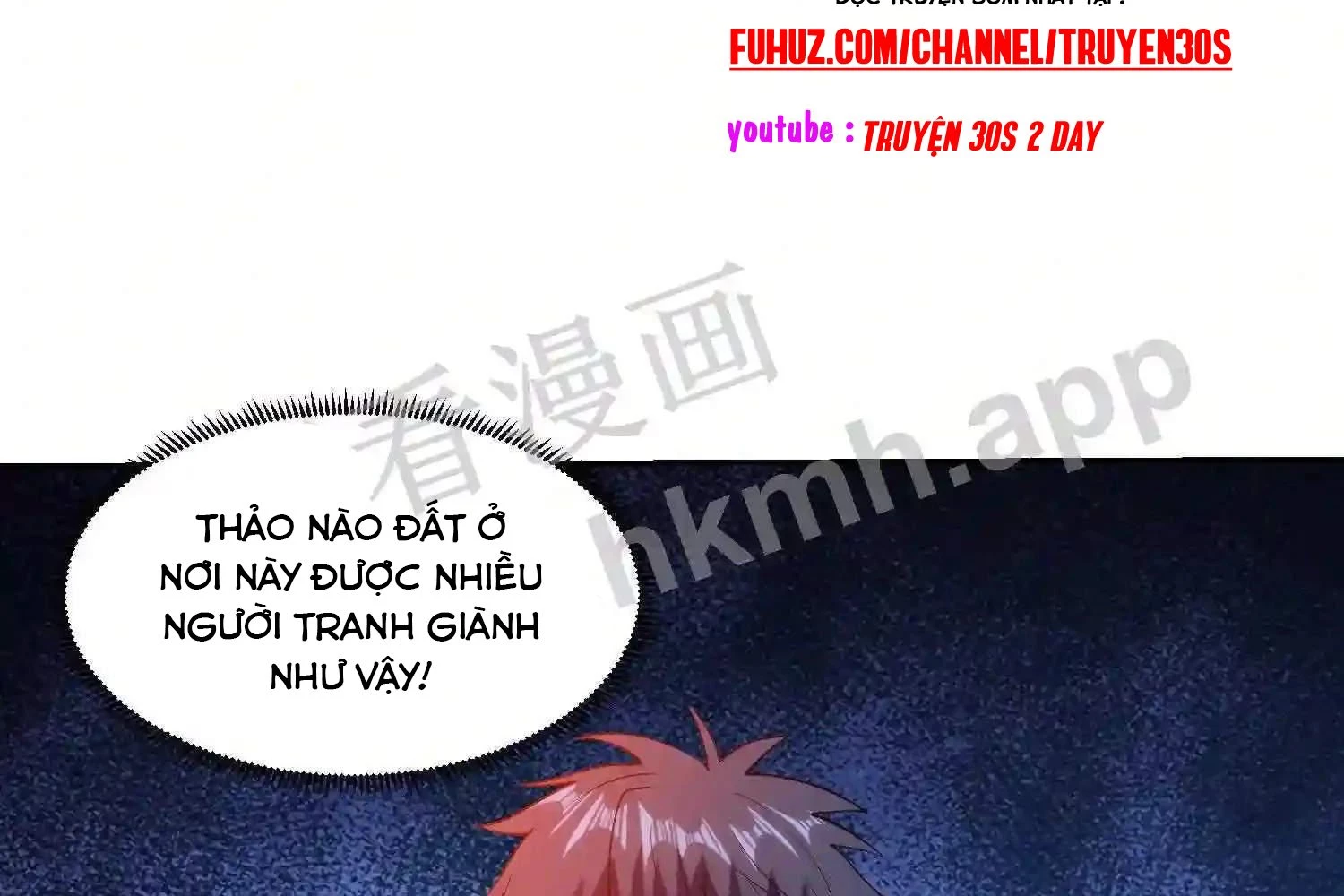 Mắt Phải Của Ta Là Thần Cấp Máy Tính Chapter 103 - Trang 2