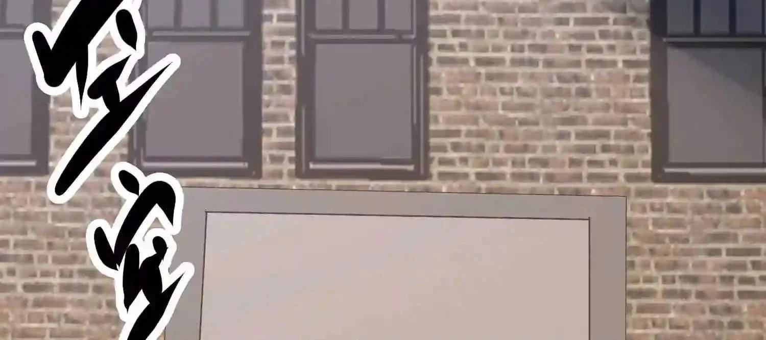 Mắt Phải Của Ta Là Thần Cấp Máy Tính Chapter 103 - Trang 2