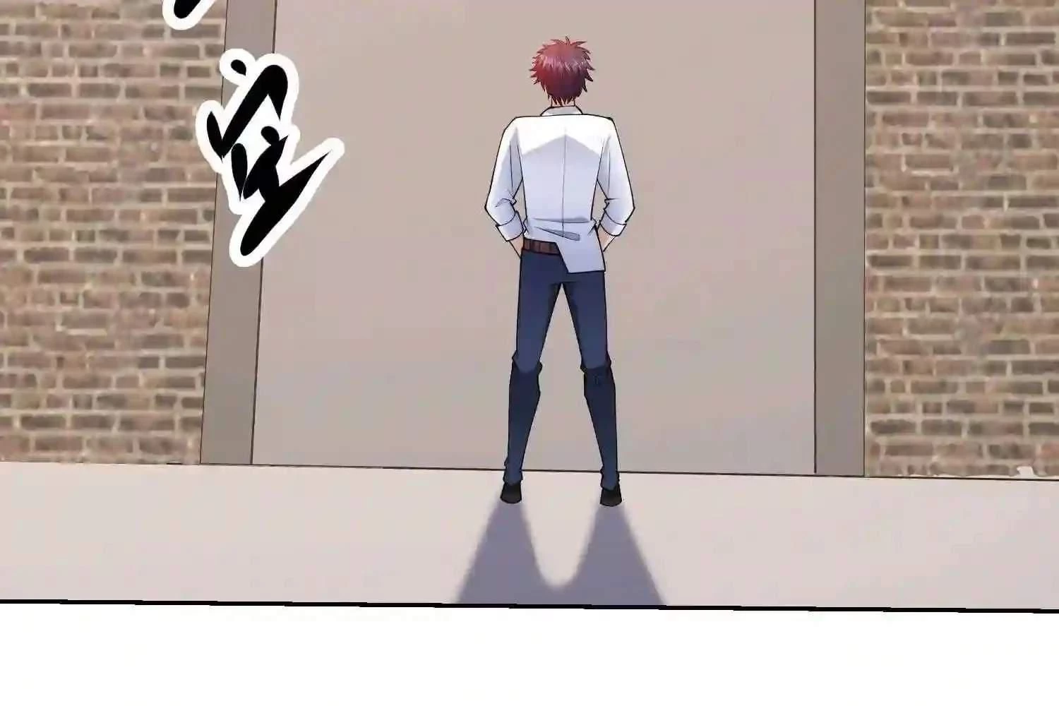 Mắt Phải Của Ta Là Thần Cấp Máy Tính Chapter 103 - Trang 2