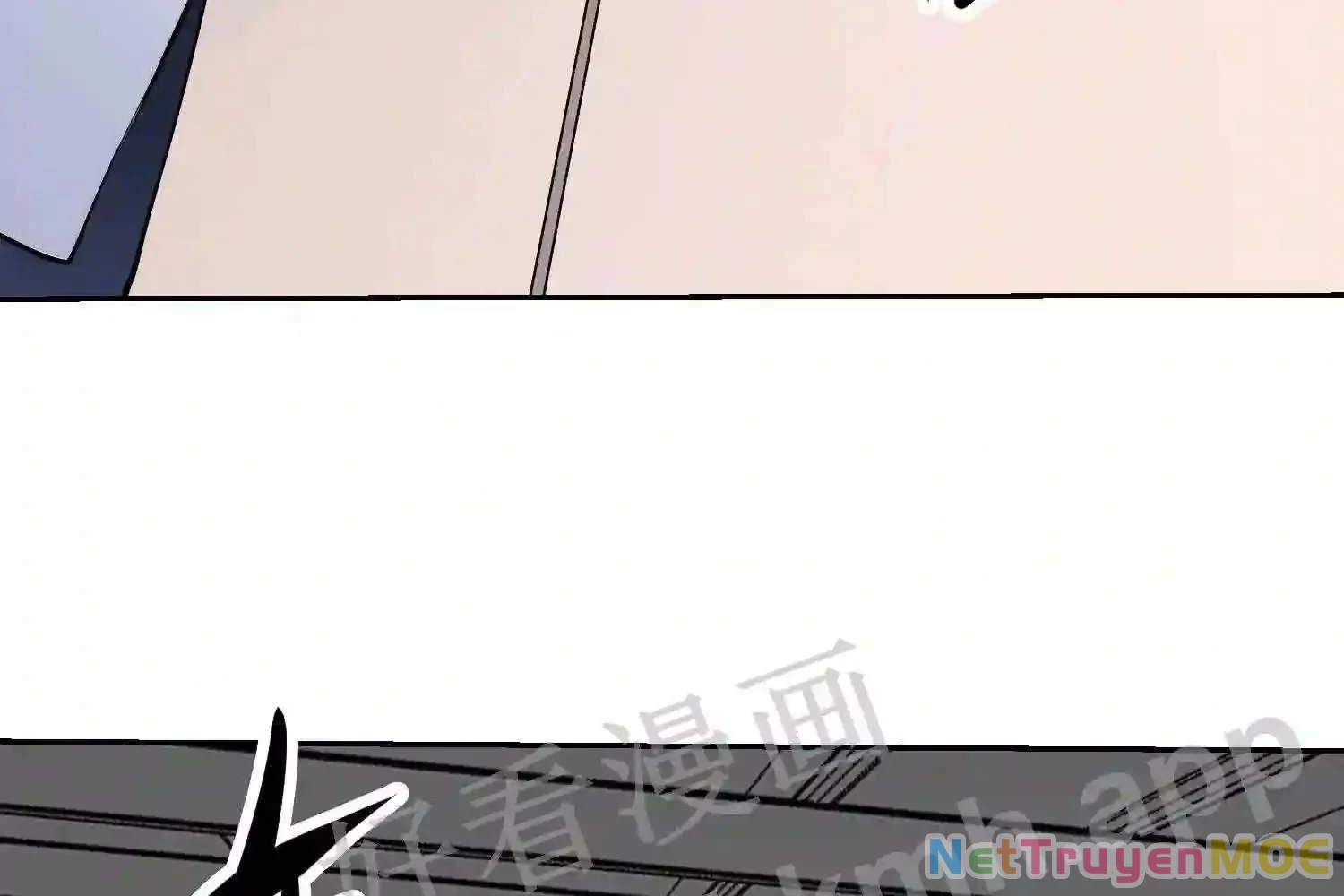 Mắt Phải Của Ta Là Thần Cấp Máy Tính Chapter 103 - Trang 2