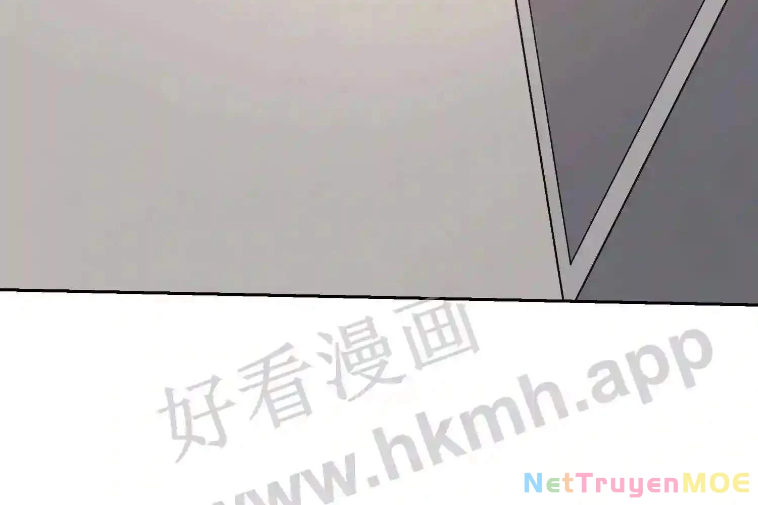 Mắt Phải Của Ta Là Thần Cấp Máy Tính Chapter 103 - Trang 2