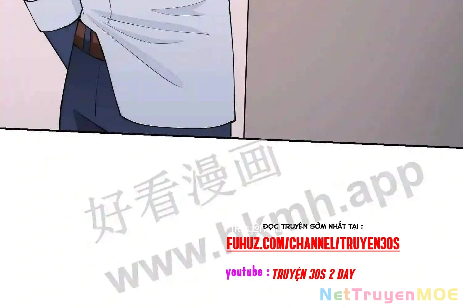 Mắt Phải Của Ta Là Thần Cấp Máy Tính Chapter 103 - Trang 2