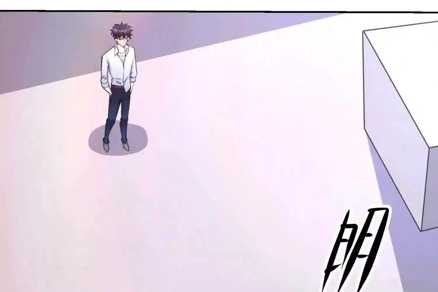 Mắt Phải Của Ta Là Thần Cấp Máy Tính Chapter 103 - Trang 2