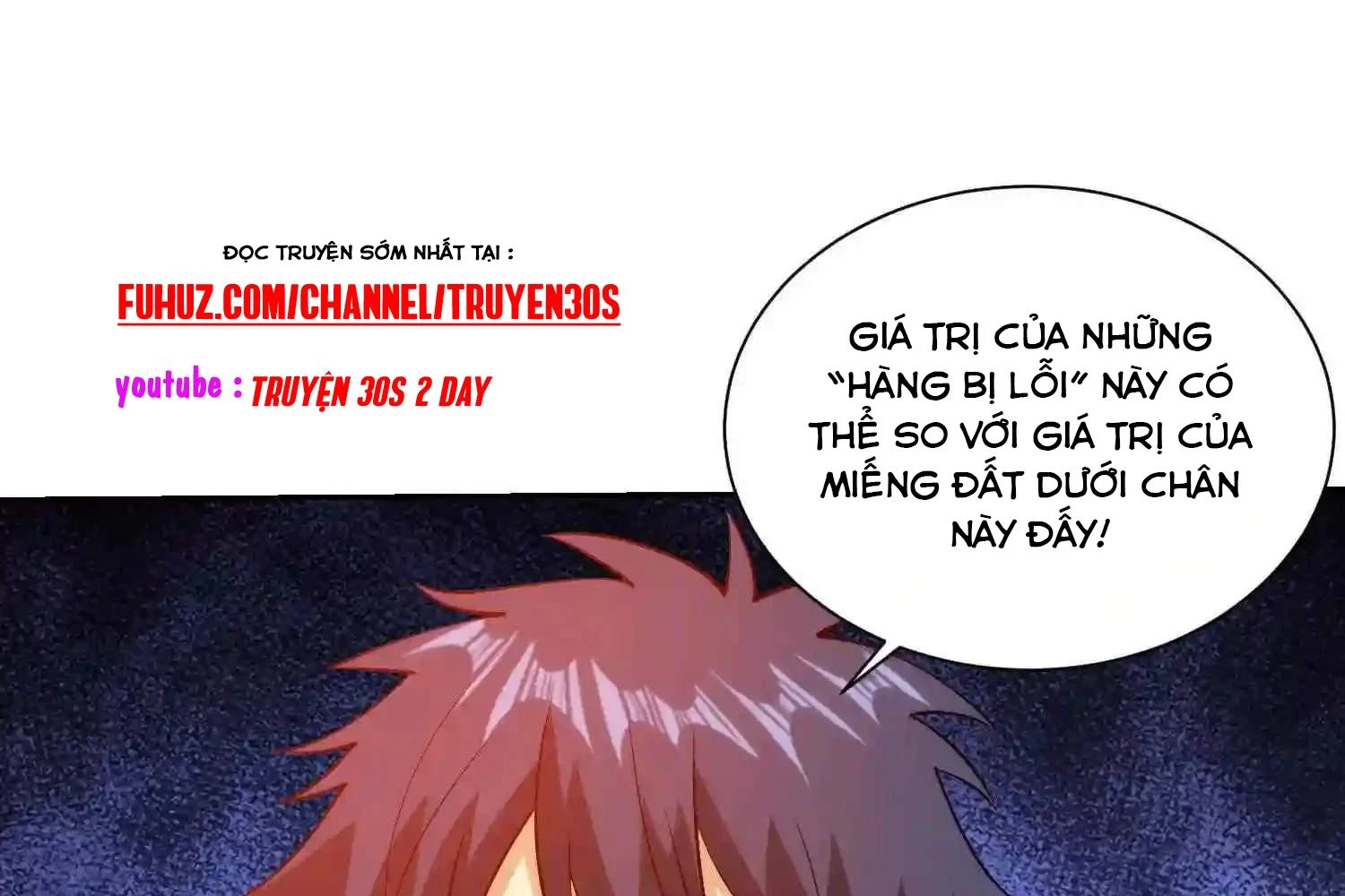 Mắt Phải Của Ta Là Thần Cấp Máy Tính Chapter 103 - Trang 2