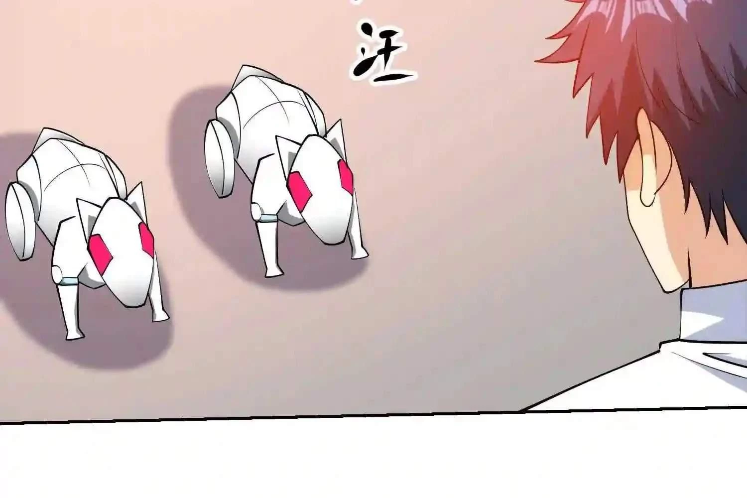 Mắt Phải Của Ta Là Thần Cấp Máy Tính Chapter 103 - Trang 2