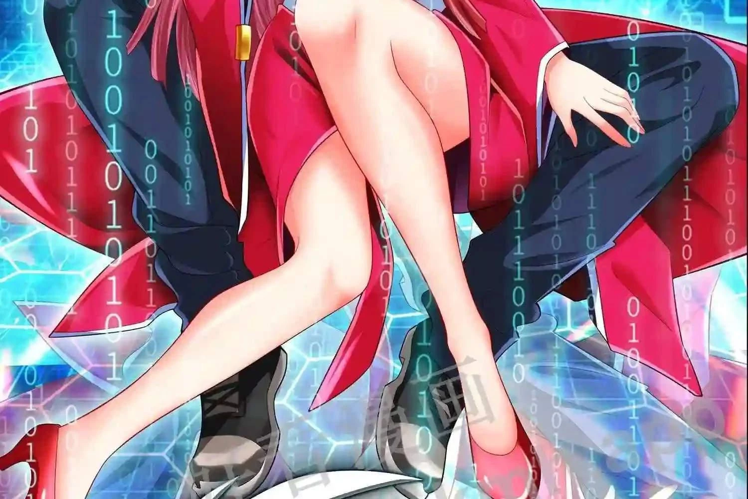 Mắt Phải Của Ta Là Thần Cấp Máy Tính Chapter 104 - Trang 2