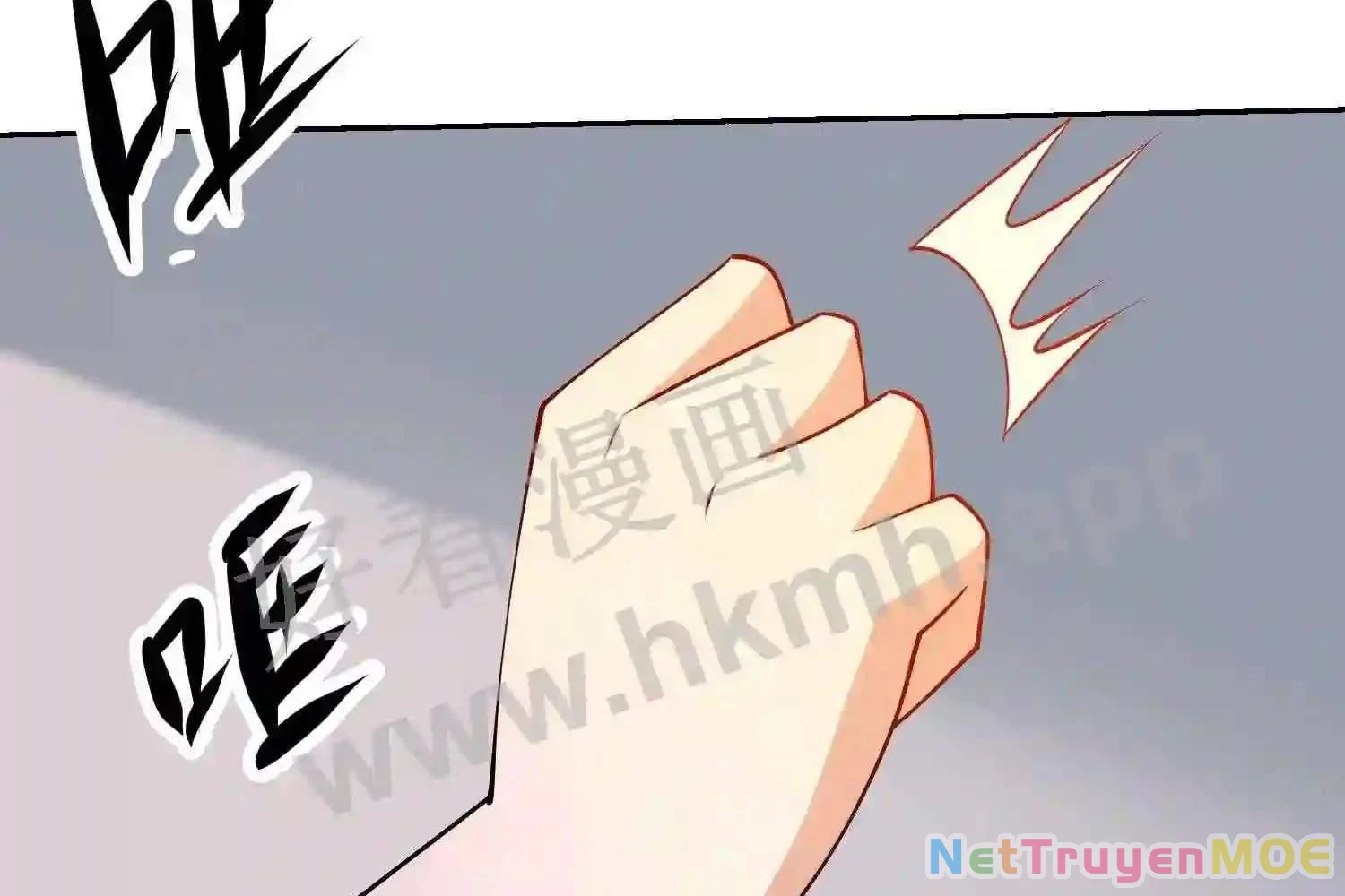 Mắt Phải Của Ta Là Thần Cấp Máy Tính Chapter 104 - Trang 2