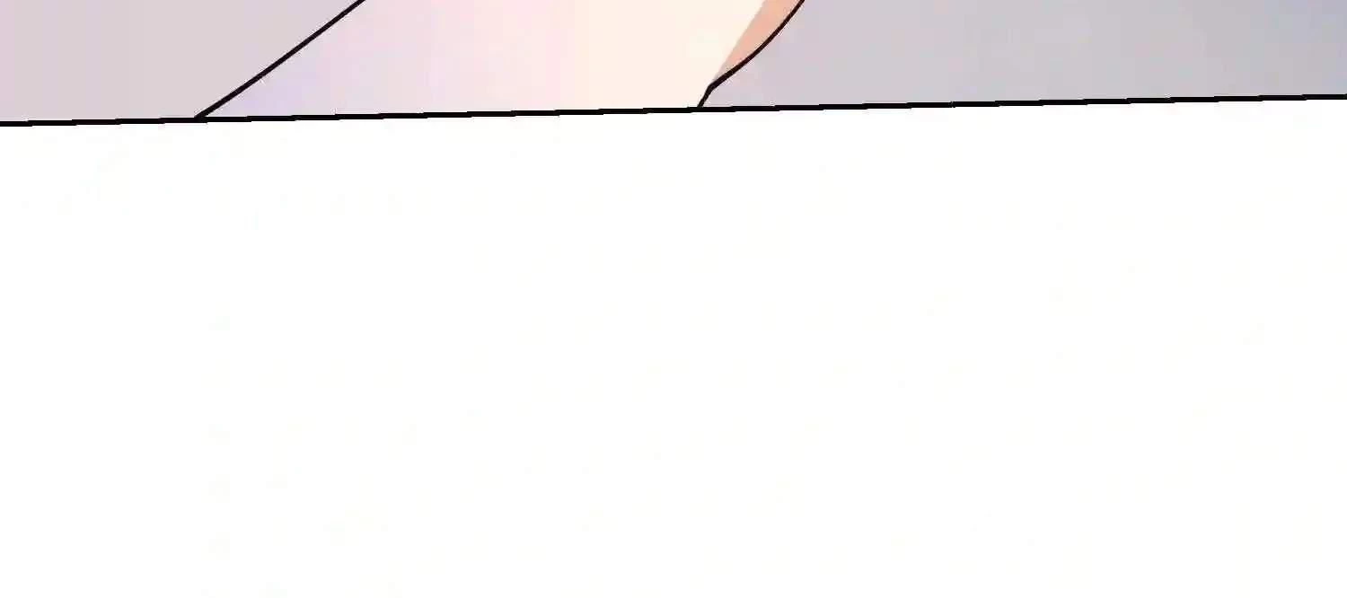 Mắt Phải Của Ta Là Thần Cấp Máy Tính Chapter 104 - Trang 2