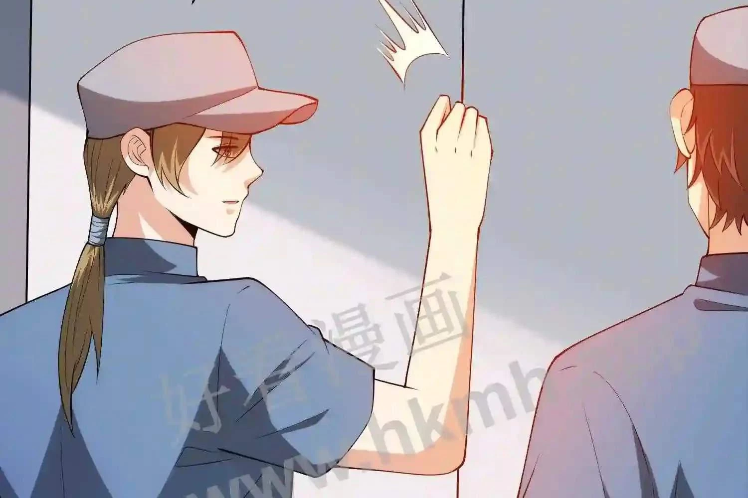 Mắt Phải Của Ta Là Thần Cấp Máy Tính Chapter 104 - Trang 2