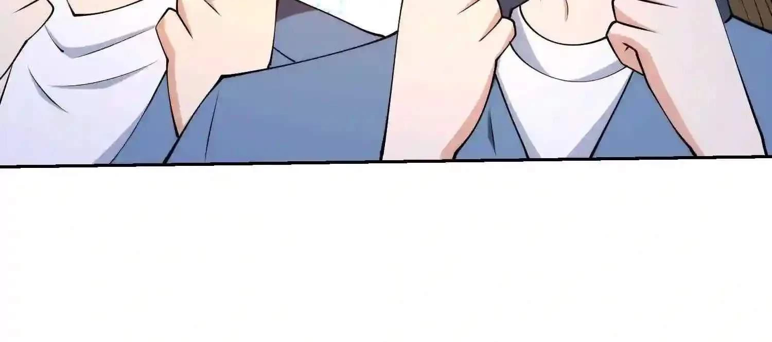 Mắt Phải Của Ta Là Thần Cấp Máy Tính Chapter 104 - Trang 2