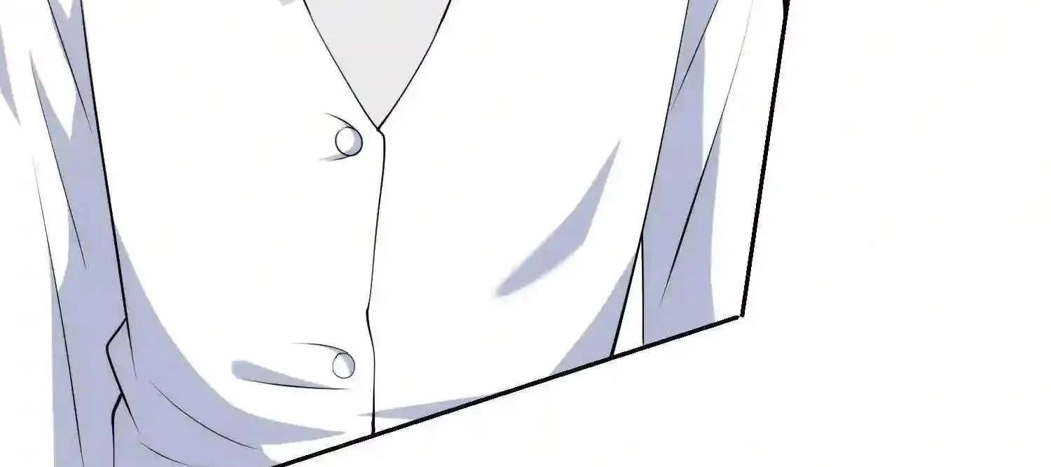 Mắt Phải Của Ta Là Thần Cấp Máy Tính Chapter 104 - Trang 2