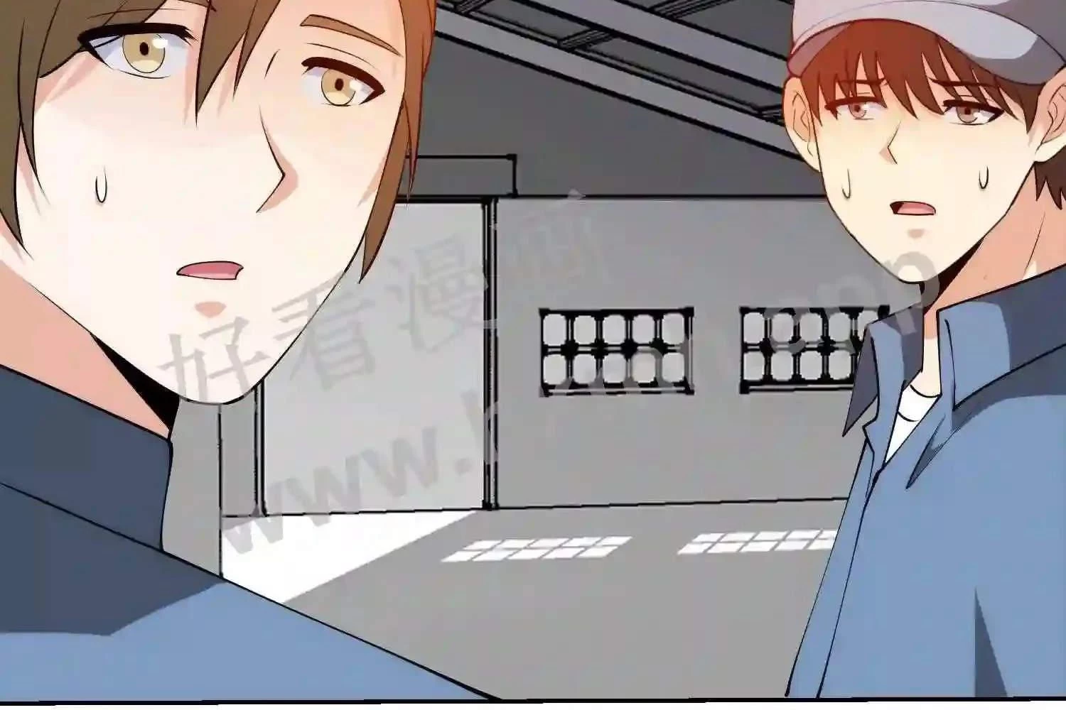 Mắt Phải Của Ta Là Thần Cấp Máy Tính Chapter 104 - Trang 2