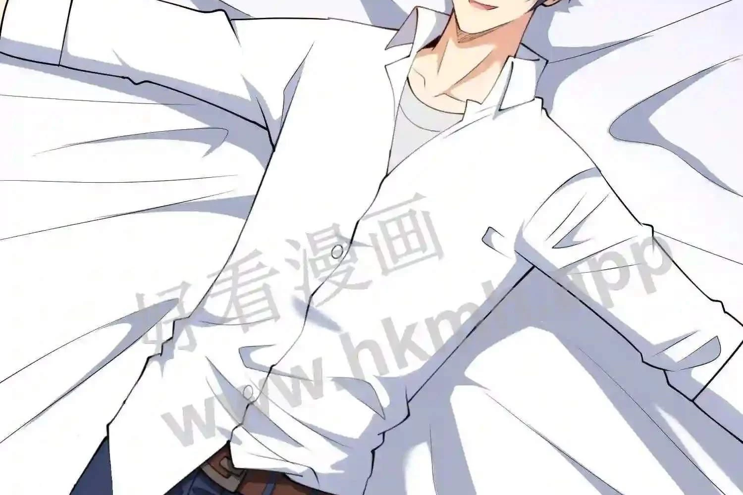 Mắt Phải Của Ta Là Thần Cấp Máy Tính Chapter 104 - Trang 2