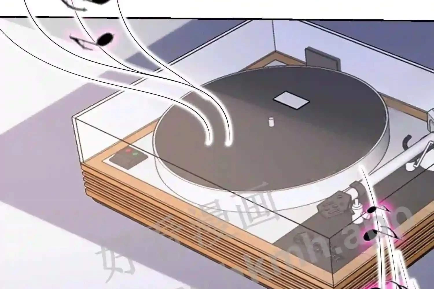 Mắt Phải Của Ta Là Thần Cấp Máy Tính Chapter 104 - Trang 2