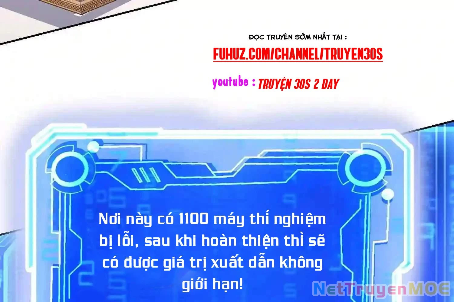 Mắt Phải Của Ta Là Thần Cấp Máy Tính Chapter 104 - Trang 2