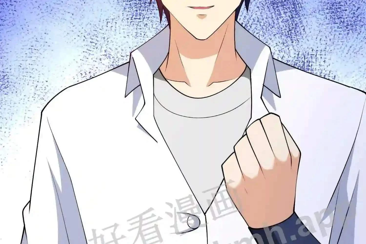 Mắt Phải Của Ta Là Thần Cấp Máy Tính Chapter 104 - Trang 2