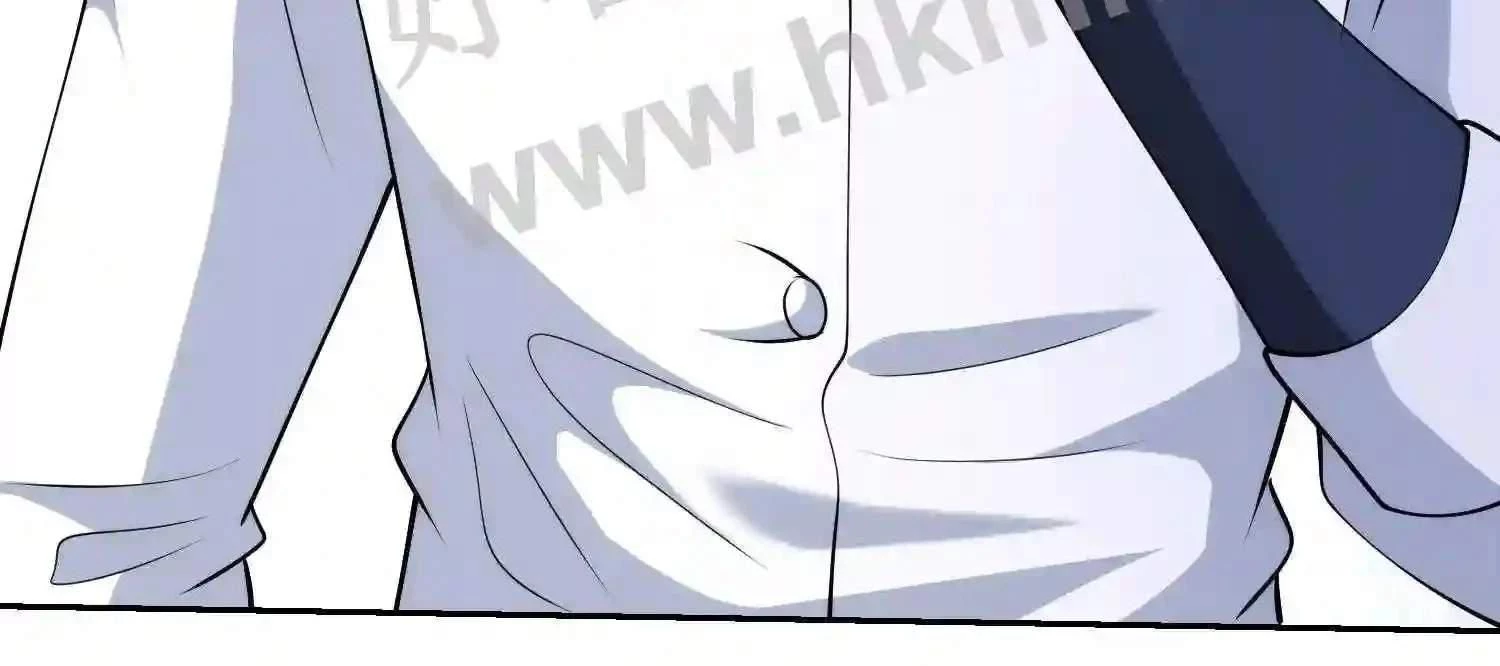 Mắt Phải Của Ta Là Thần Cấp Máy Tính Chapter 104 - Trang 2