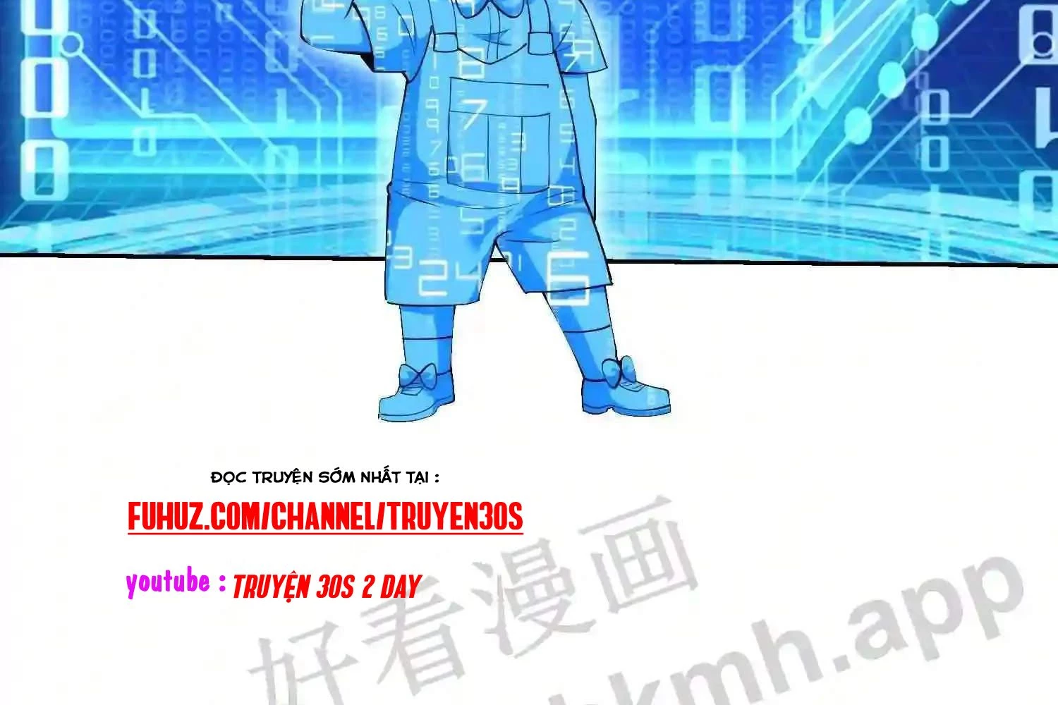 Mắt Phải Của Ta Là Thần Cấp Máy Tính Chapter 104 - Trang 2