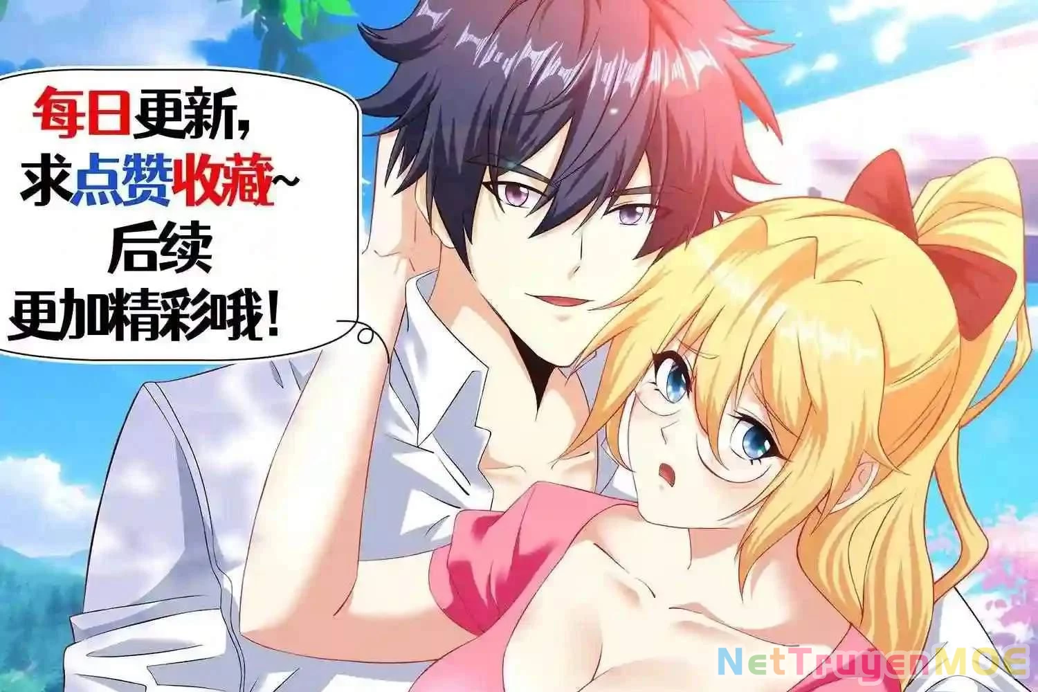 Mắt Phải Của Ta Là Thần Cấp Máy Tính Chapter 104 - Trang 2