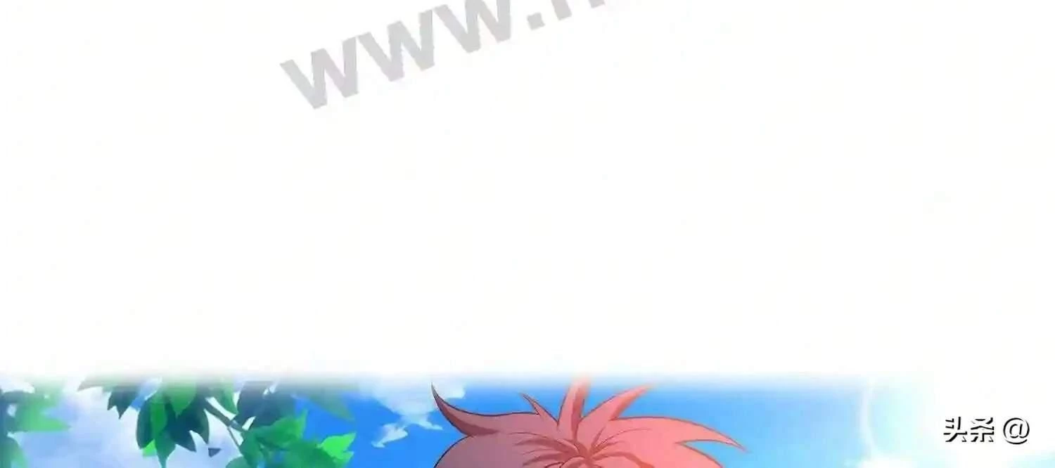 Mắt Phải Của Ta Là Thần Cấp Máy Tính Chapter 105 - Trang 2