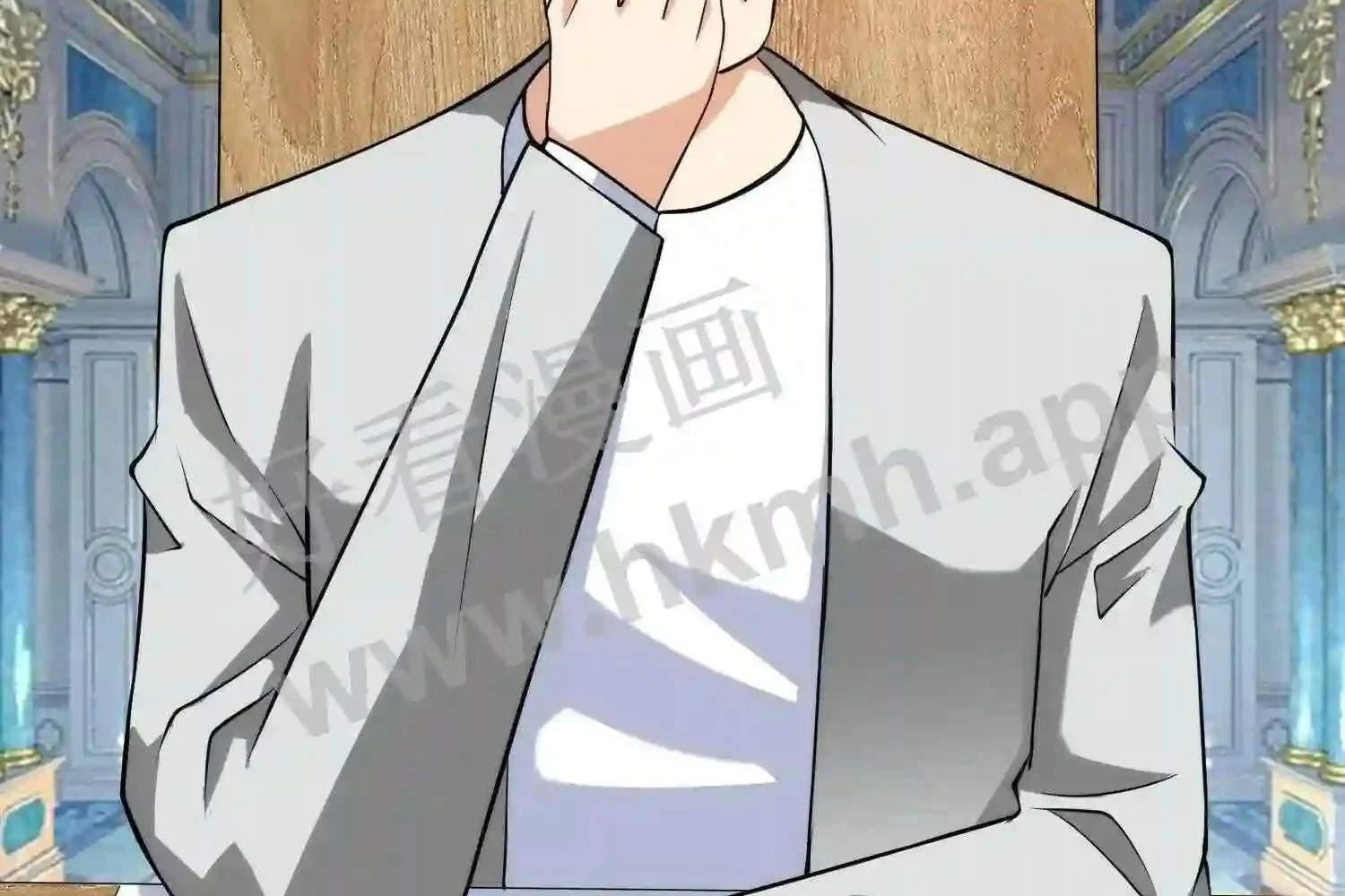 Mắt Phải Của Ta Là Thần Cấp Máy Tính Chapter 105 - Trang 2