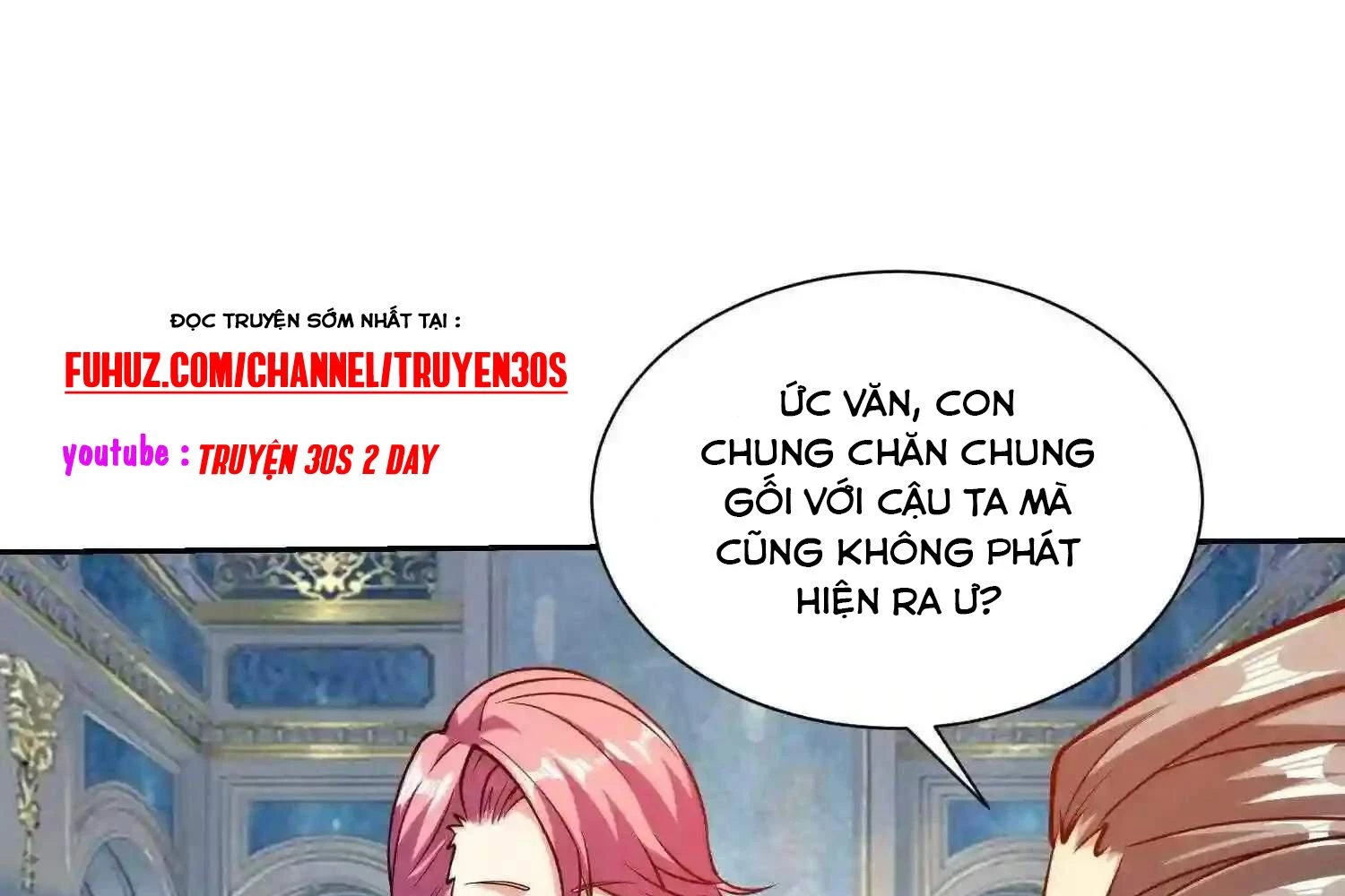 Mắt Phải Của Ta Là Thần Cấp Máy Tính Chapter 105 - Trang 2