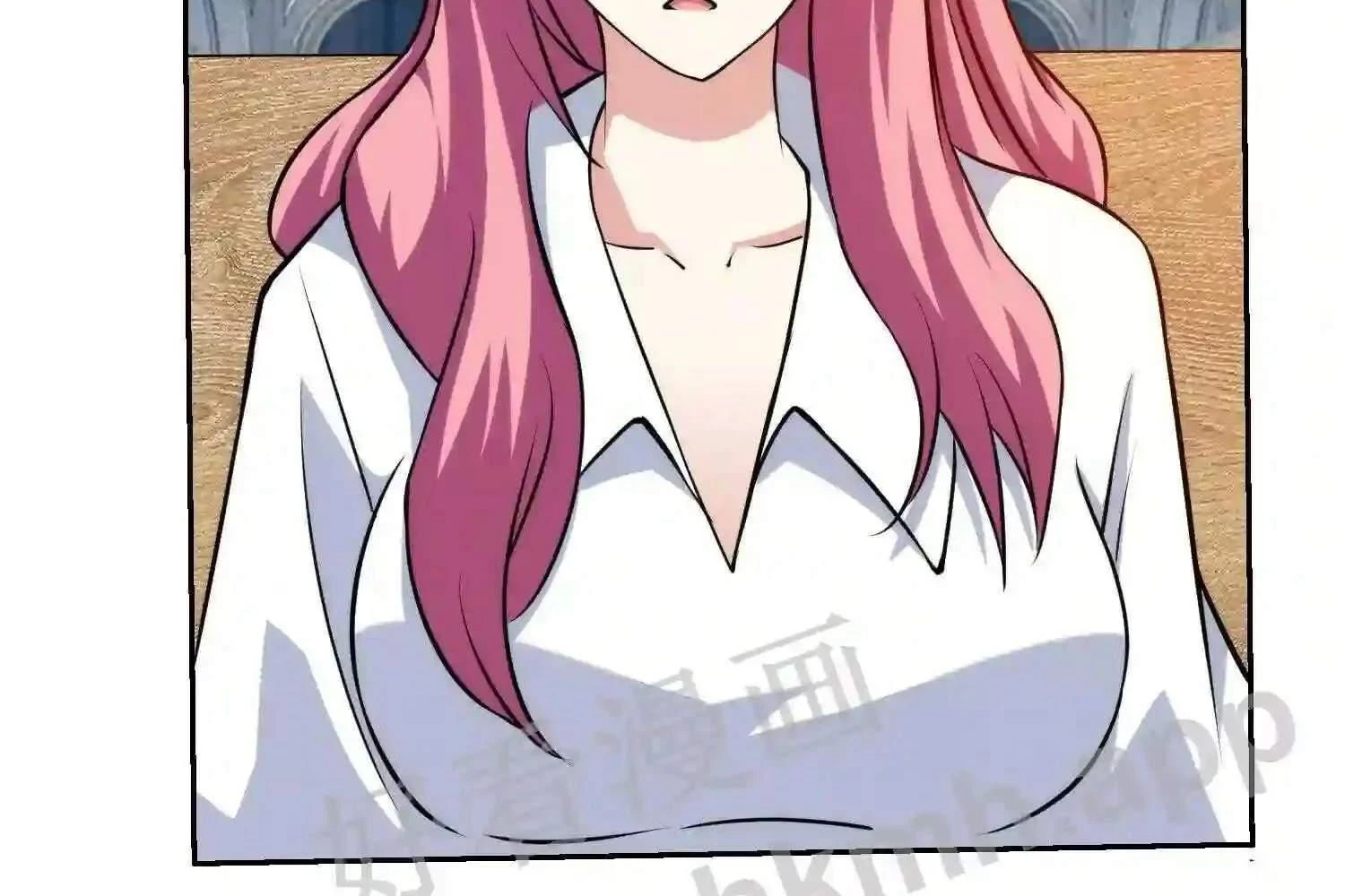 Mắt Phải Của Ta Là Thần Cấp Máy Tính Chapter 105 - Trang 2