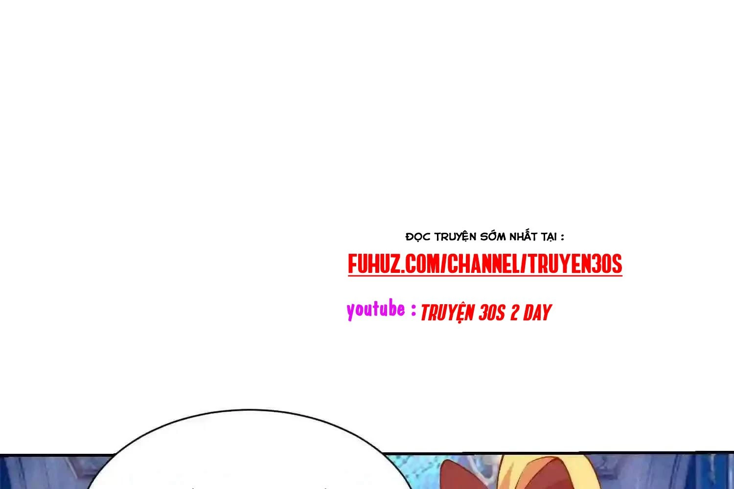 Mắt Phải Của Ta Là Thần Cấp Máy Tính Chapter 105 - Trang 2