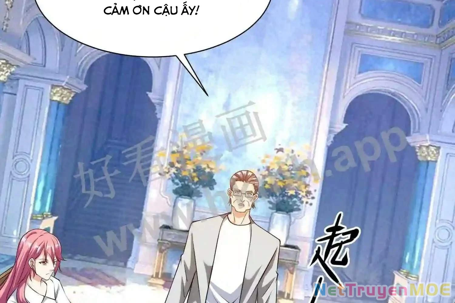 Mắt Phải Của Ta Là Thần Cấp Máy Tính Chapter 105 - Trang 2