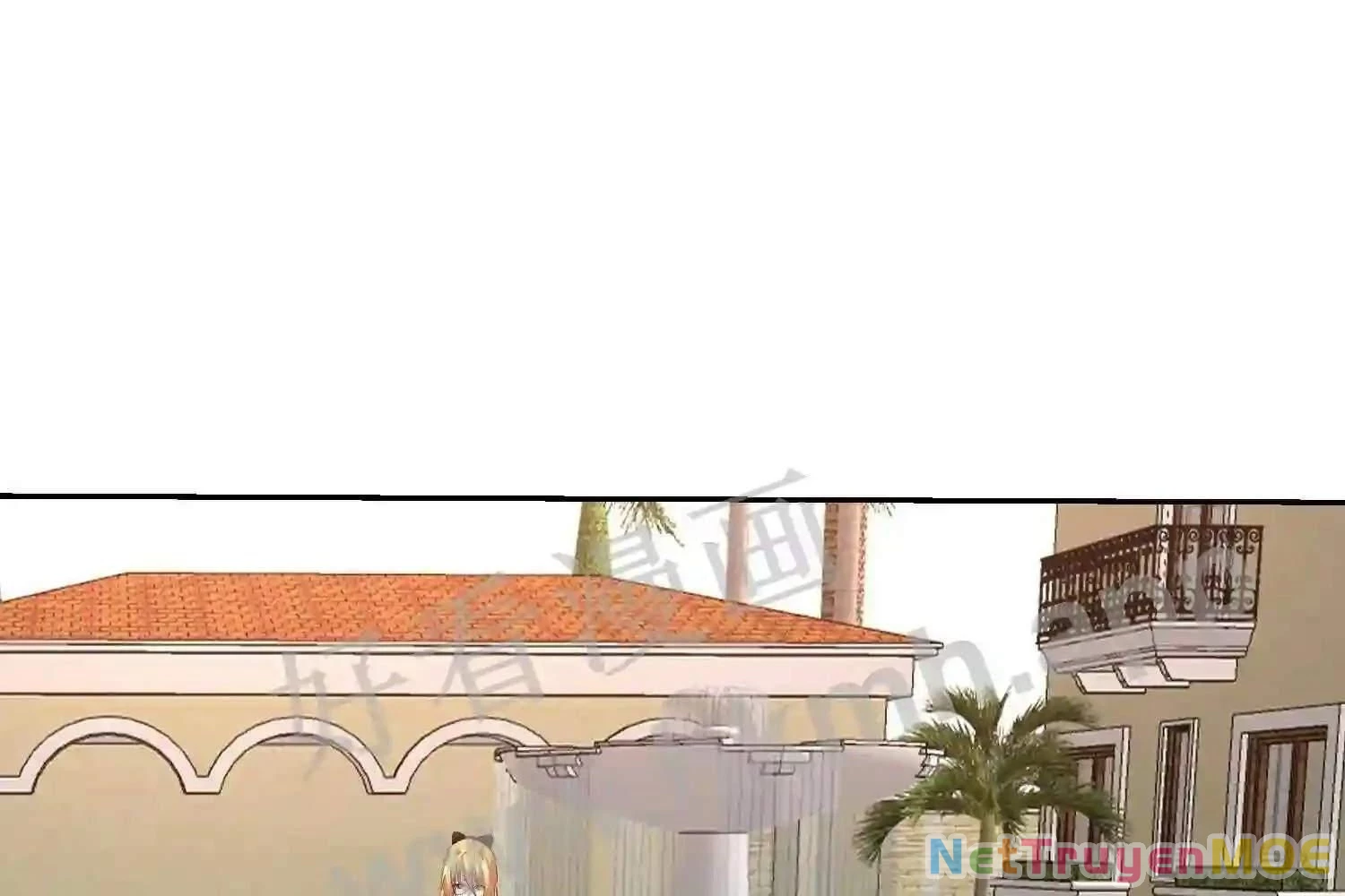 Mắt Phải Của Ta Là Thần Cấp Máy Tính Chapter 105 - Trang 2