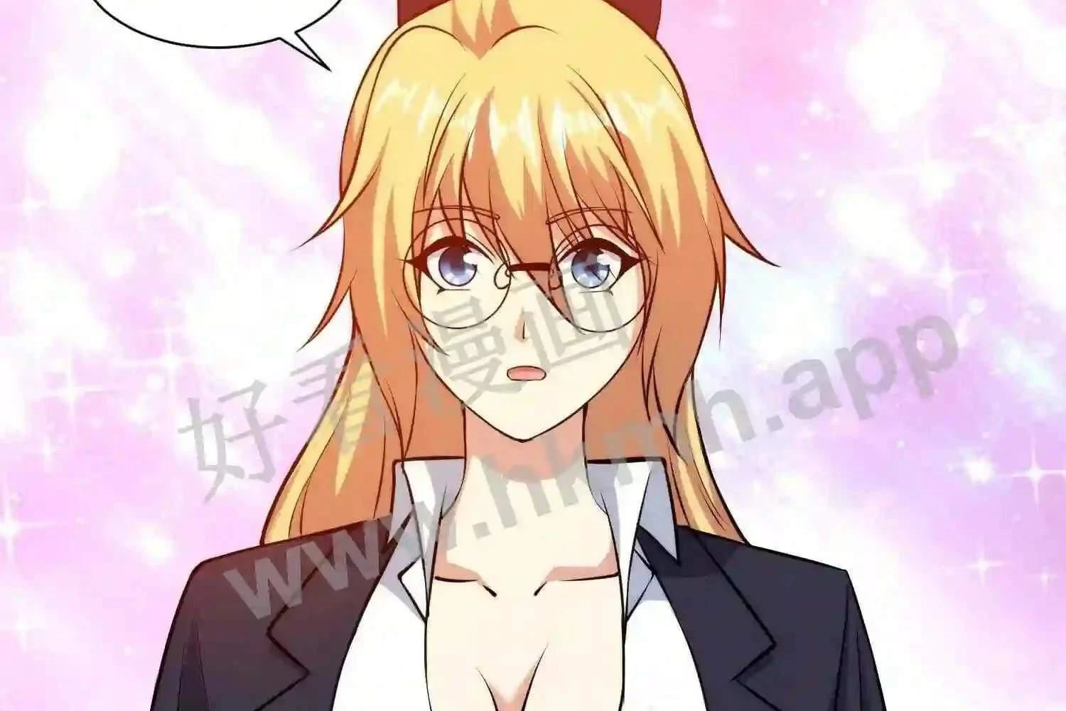 Mắt Phải Của Ta Là Thần Cấp Máy Tính Chapter 105 - Trang 2